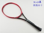 �y���Áz�v�����X �r�[�X�g DB 100 (280g) 2021�N���f��<br>PRINCE BEAST DB 100 (280g) 2021(G2)�y���� �e�j�X���P�b�g�z�y���������z