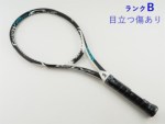 �y���Áz�X���N�\�� �����H �V�[�u�C 5.0 2018�N���f��<br>SRIXON REVO CV 5.0 2018(G2)�y���� �e�j�X���P�b�g�z�y���������z