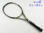 �y���Áz���l�b�N�X �C�[�]�[�� �f�B�[�A�[�� 100 2015�N���f��<br>YONEX EZONE DR 100 2015(G2)�y���� �e�j�X���P�b�g�z�y���������z
