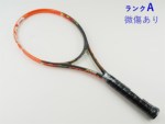 �y���Áz�w�b�h �O���t�B�� ���W�J�� MP 2014�N���f��<br>HEAD GRAPHENE RADICAL MP 2014(G2)�y���� �e�j�X���P�b�g�z�y���������z