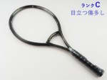 ロシニョールの販売・通販は テニスサポートセンターへ