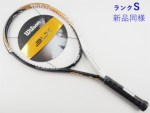 �y���Áz�E�B���\�� �e���y�X�g �t�H�[ BLX 110 2011�N���f��<br>WILSON TEMPEST FOUR BLX 110 2011(G2)�y���� �e�j�X���P�b�g�z�y���������z