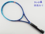 �y���Áz�w�b�h �O���t�B�� �C���X�e�B���N�g ���C�g�y�C���|�[�g�z<br>HEAD GRAPHENE INSTINCT LITE(G2)�y���� �e�j�X���P�b�g�z�y���������z