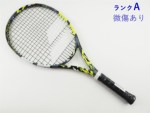 �y���Áz�o�{�� �s���A �A�G�� �W���j�A 25 2022�N���f���y�W���j�A�p���P�b�g�z�y�q�� �q���p�z<br>BABOLAT PURE AERO JR 25 2022(G0)�y���� �e�j�X���P�b�g�z�y���ǂ��z�y���������z