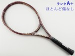 �y���Áz�_�����b�v �l�I�}�b�N�X 3000 2011�N���f��<br>DUNLOP NEOMAX 3000 2011(G3)�y���� �e�j�X���P�b�g�z�y���������z