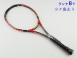�y���Áz�X���N�\�� �����H �V�[�G�b�N�X 2.0 2017�N���f��<br>SRIXON REVO CX 2.0 2017(G3)�y���� �e�j�X���P�b�g�z�y���������z