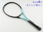 �y���Áz�w�b�h �u�[�� MP 2022�N���f��<br>HEAD BOOM MP 2022(G2)�y���� �e�j�X���P�b�g�z�y���������z