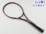 �y���Áz�v�����X ���f�B�[ �}���[ 100(280g) 2022�N���f���y���ʌ���z<br>PRINCE LADY MARY 100(280g) 2022(G2)�y���� �e�j�X���P�b�g�z�y���������z