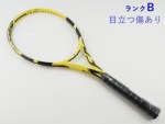 テニスサポートセンター - 商品検索結果一覧