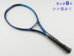 ヨネックスの販売・通販は テニスサポートセンターへ