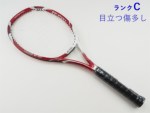 �y���Áz���l�b�N�X �u�C�R�A �G�b�N�X�A�C 100 LG US 2012�N���f���y�C���|�[�g�z<br>YONEX VCORE Xi 100 LG US 2012(LG2)�y���� �e�j�X���P�b�g�z�y���������z