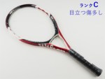 �y���Áz�E�B���\�� �G�k5 �t�H�[�X 110 2006�N���f��<br>WILSON n5 FORCE 110 2006(G2)�y���� �e�j�X���P�b�g�z�y���������z