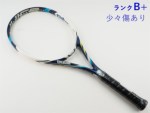 �y���Áz�E�B���\�� �W���[�X 100�G�� 2014�N���f��<br>WILSON JUICE 100L 2014(USL1)�y���� �e�j�X���P�b�g�z�y���������z