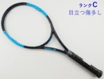 �y���Áz�E�B���\�� �E���g�� �c�A�[ 100�J�E���^�[�x�C�� 2019�N���f��<br>WILSON ULTRA TOUR 100CV 2019(G3)�y���� �e�j�X���P�b�g�z�y���������z