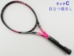 �y���Áz�X���N�\�� �����H CV 3.0 �A�K 2017�N���f��<br>SRIXON REVO CV 3.0 Aga 2017(G2)�y���� �e�j�X���P�b�g�z�y���������z