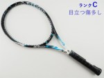�y���Áz�X���N�\�� �����H CV 5.0 2016�N���f��<br>SRIXON REVO CV 5.0 2016(G2)�y���� �e�j�X���P�b�g�z�y���������z