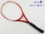 ブリヂストンの販売・通販は テニスサポートセンターへ