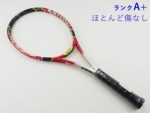 �y���Áz�X���N�\�� �����H �V�[�G�b�N�X 2.0 �G���G�X 2017�N���f��<br>SRIXON REVO CX 2.0 LS 2017(G2)�y���� �e�j�X���P�b�g�z�y���������z