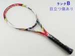 �y���Áz�E�B���\�� �X�e�B�[�� �v�� 95 2012�N���f��<br>WILSON STEAM PRO 95 2012(G2)�y���� �e�j�X���P�b�g�z�y���������z