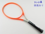 �y���Áz�w�b�h �O���t�B�� 360�v���X ���W�J�� �G�X 2021�N���f��<br>HEAD GRAPHENE 360+ RADICAL S 2021(G1)�y���� �e�j�X���P�b�g�z�y���������z