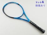 �y���Áz�_�����b�v �G�t�G�b�N�X 500 2023�N���f��<br>DUNLOP FX 500 2023(G2)�y���� �e�j�X���P�b�g�z�y���������z