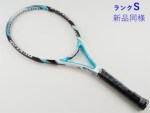 �y���Áz�_�����b�v �G�A���W�F�� 4D 700 2009�N���f��<br>DUNLOP AEROGEL 4D 700 2009(G1)�y���� �e�j�X���P�b�g�z�y���������z