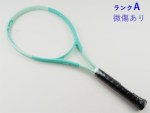 �y���Áz�w�b�h �u�[�� MP �I���^�l�C�g 2024�N���f��<br>HEAD BOOM MP Alternate 2024(G1)�y���� �e�j�X���P�b�g�z�y���������z
