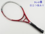�y���Áz�E�B���\�� �n�C�p�[ �n���}�[ 5.6 ���[���[ 110 2002�N���f��<br>WILSON HYPER HAMMER 5.6 ROLLERS 110 2002(G2)�y���� �e�j�X���P�b�g�z�y���������z