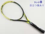�y���Áz�w�b�h �O���t�B�� �^�b�` �G�N�X�g���[�� MP 2017�N���f��<br>HEAD GRAPHENE TOUCH EXTREME MP 2017(G3)�y���� �e�j�X���P�b�g�z�y���������z
