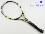 バボラの販売・通販は テニスサポートセンターへ