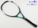 �y���Áz���l�b�N�X �A�X�g���� 100 2020�N���f��<br>YONEX ASTREL 100 2020(G1E)�y���� �e�j�X���P�b�g�z�y���������z