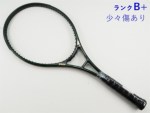 テニスサポートセンター - 商品検索結果一覧