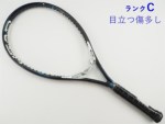 �y���Áz�w�b�h �G���G�b�N�X�W�[ 7 2018�N���f���y�C���|�[�g�z<br>HEAD MXG 7 2018(G1)�y���� �e�j�X���P�b�g�z�y���������z
