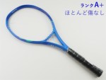�y���Áz���l�b�N�X �C�[�]�[�� 100 2025�N���f��<br>YONEX EZONE 100 2025(G2)�y���� �e�j�X���P�b�g�z�y���������z