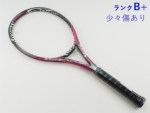 �y���Áz�X���N�\�� �����H CV3.0 �G�t �G���G�X 2018�N���f��<br>SRIXON REVO CV3.0 F-LS 2018(G2)�y���� �e�j�X���P�b�g�z�y���������z