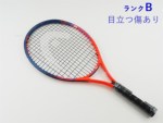 �y���Áz�w�b�h ���W�J�� 23 2018�N���f���y�q�� �q���p�z<br>HEAD RADICAL 23 2018(G0)�y���� �e�j�X���P�b�g�z�y���ǂ��z