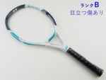 �y���Áz���l�b�N�X �A�X�g���� 105 2017�N���f��<br>YONEX ASTREL 105 2017(G2E)�y���� �e�j�X���P�b�g�z�y���������z