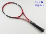 �y���Áz�w�b�h �t���b�N�X�|�C���g �v���X�e�[�W MP<br>HEAD FLEXPOINT PRESTIGE MP(G3)�y���� �e�j�X���P�b�g�z�y���������z