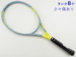 �y���Áz�w�b�h �O���t�B�� 360�v���X �G�N�X�g���[�� MP ���C�g 2020�N���f��<br>HEAD GRAPHENE 360+ EXTREME MP LITE 2020(G2)�y���� �e�j�X���P�b�g�z�y���������z