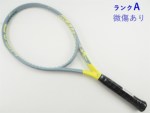 �y���Áz�w�b�h �O���t�B�� 360�v���X �G�N�X�g���[�� MP ���C�g 2020�N���f��<br>HEAD GRAPHENE 360+ EXTREME MP LITE 2020(G2)�y���� �e�j�X���P�b�g�z�y���������z