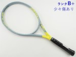 �y���Áz�w�b�h �O���t�B�� 360�v���X �G�N�X�g���[�� MP ���C�g 2020�N���f��<br>HEAD GRAPHENE 360+ EXTREME MP LITE 2020(G2)�y���� �e�j�X���P�b�g�z�y���������z