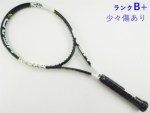 �y���Áz�w�b�h �O���t�B�� �G�b�N�X�e�B�[ �X�s�[�h ���t �v�� 2015�N���f��<br>HEAD GRAPHENE XT SPEED REV PRO 2015(G1)�y���� �e�j�X���P�b�g�z�y���������z