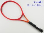 �y���Áz�v�����X �r�[�X�g DB 100 (280g) 2023�N���f��<br>PRINCE BEAST DB 100 (280g) 2023(G2)�y���� �e�j�X���P�b�g�z�y���������z