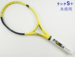 �_�����b�v �G�X�G�b�N�X 300 ���C�g 2022�N���f��<br>DUNLOP SX 300 LITE 2022(G2)�y�e�j�X���P�b�g�z�y���������z