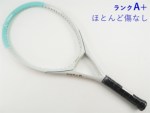 �y���Áz�E�B���\�� 3.0J 113 �u���[ 2024�N���f��<br>WILSON 3.0J 113 BLUE 2024(G2)�y���� �e�j�X���P�b�g�z�y���������z