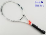テニスサポートセンター - 商品検索結果一覧