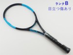 テニスサポートセンター - 商品検索結果一覧