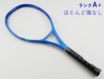 ヨネックスの販売・通販は テニスサポートセンターへ