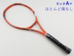 �y���Áz���l�b�N�X �u�C�R�A �c�A�[ �W�[ 2014�N���f��<br>YONEX VCORE TOUR G 2014(G2)�y���� �e�j�X���P�b�g�z�y���������z