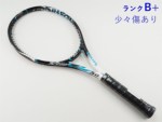 �y���Áz�X���N�\�� �����H CV 5.0 2016�N���f��<br>SRIXON REVO CV 5.0 2016(G2)�y���� �e�j�X���P�b�g�z�y���������z